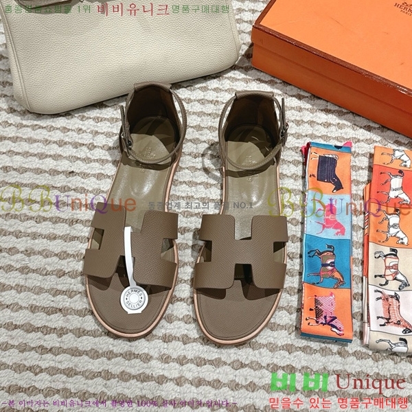 ޽ 丮  34H7540782-6