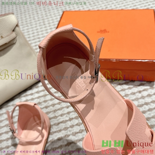 ޽ 丮  34H7540782-5