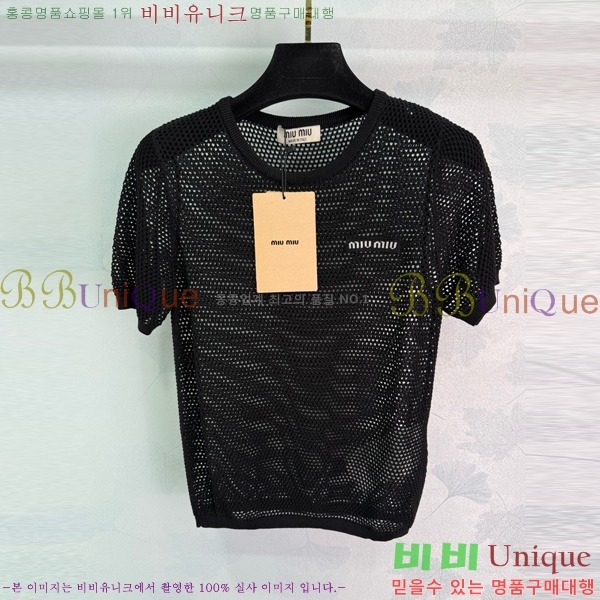  ̿̿  Ƽ MU121211-10