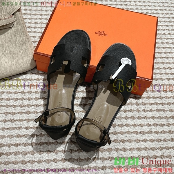 ޽ 丮  34H7540782-2