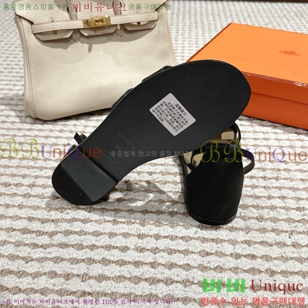 ޽ 丮  34H7540782-2