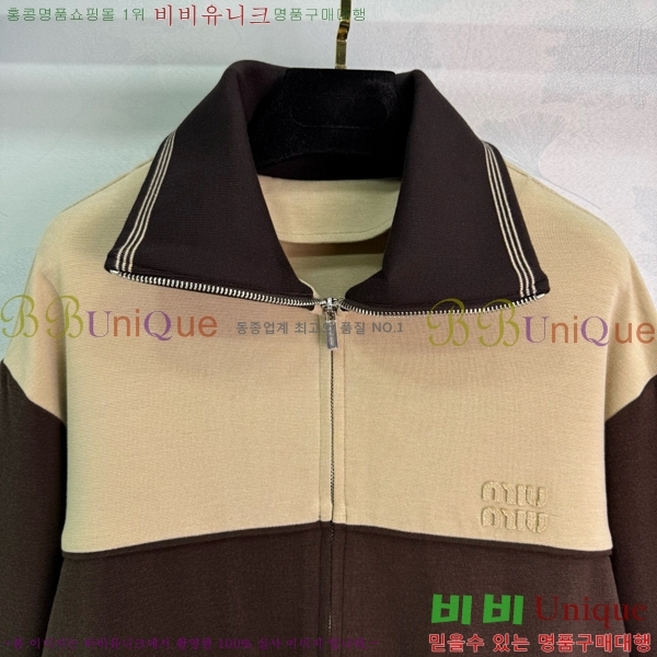  ̿̿ Ŷ MU112033-2