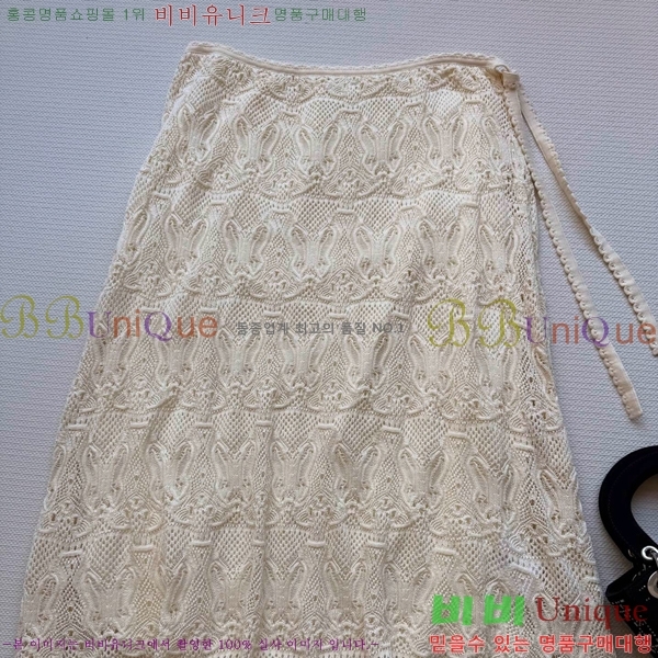   ĿƮ DO8056720-7