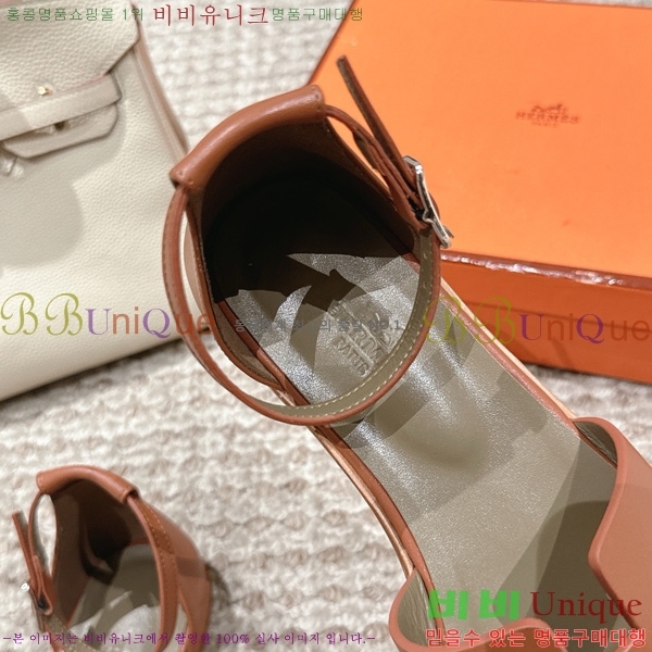 ޽ 丮  34H7540782-201