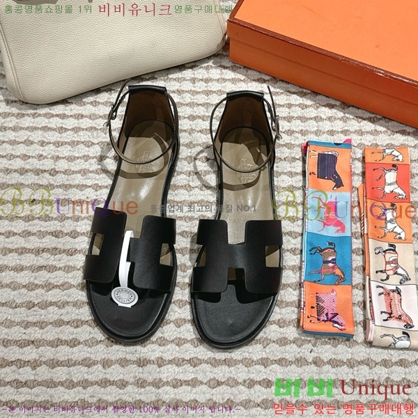 ޽ 丮  34H7540782-203