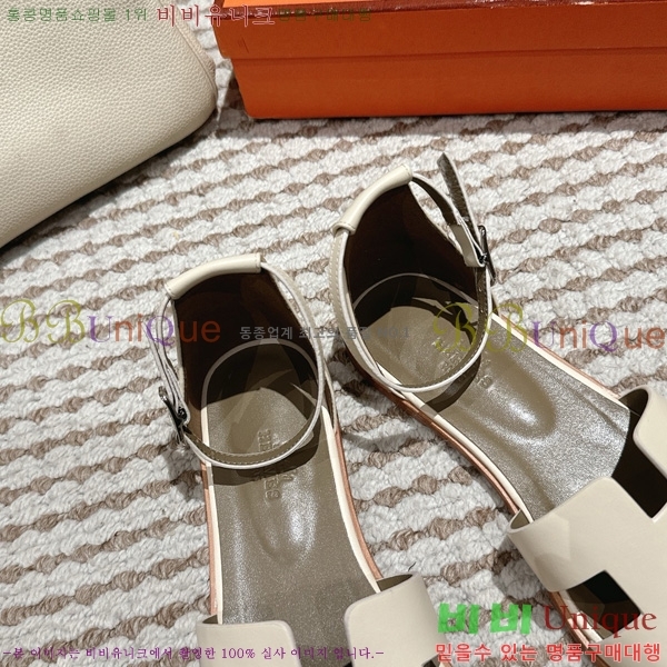 ޽ 丮  34H7540782-204