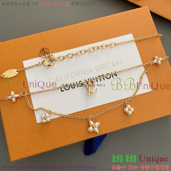  ̺  LV7123309-1