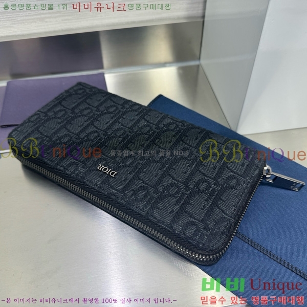 #   2ESBC252-101