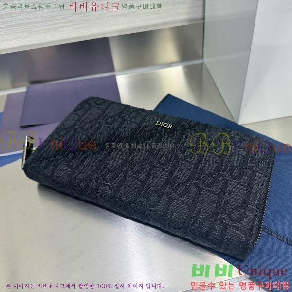 #   2ESBC252-101