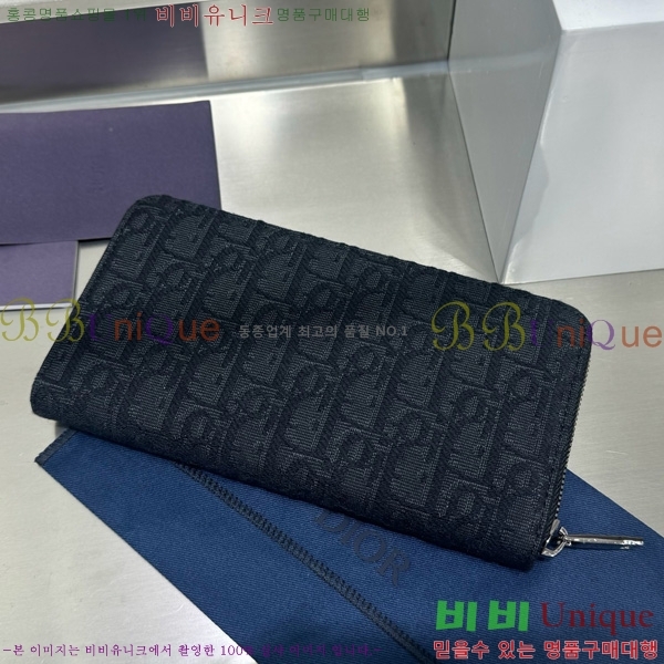 #   2ESBC252-101