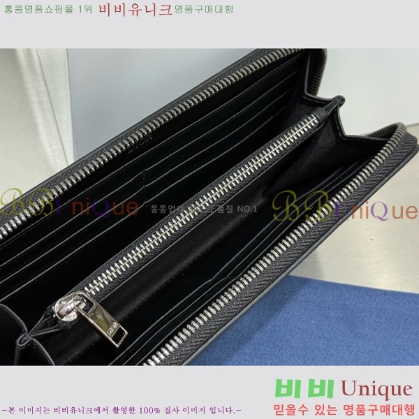 #   2ESBC252-101