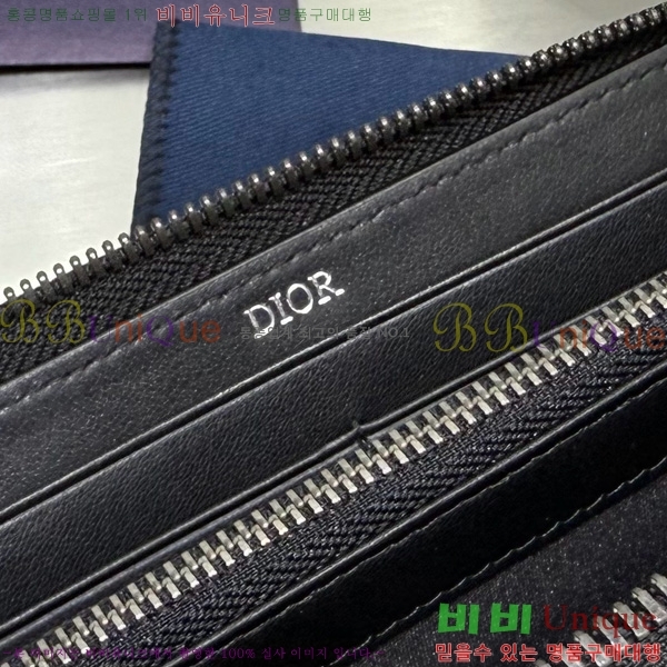 #   2ESBC252-101