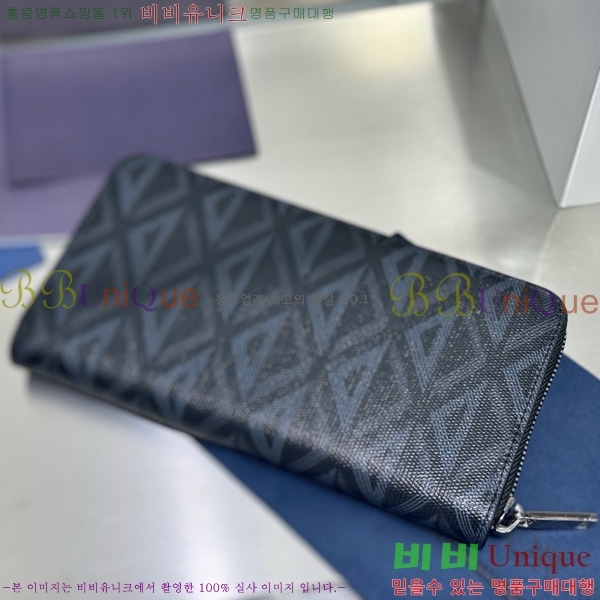 #   2ESBC252-202