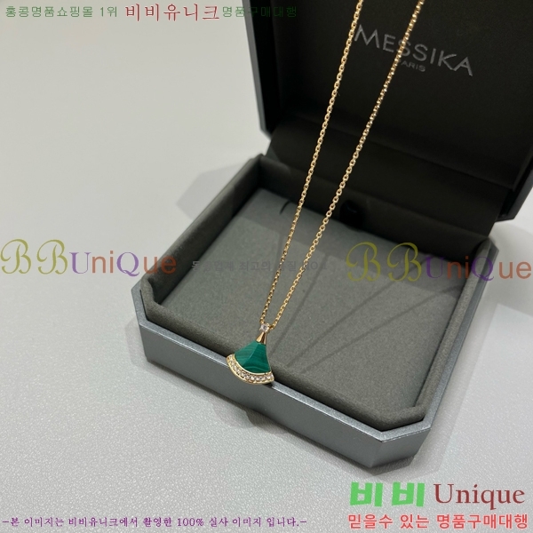  Ұ  BV1110123-9
