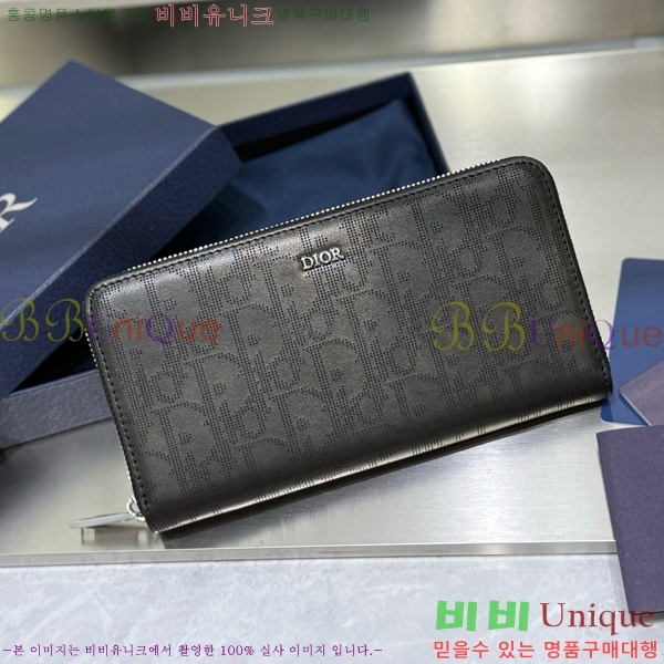 #   2ESBC252-301