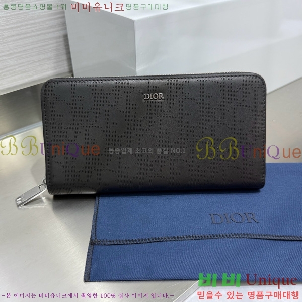 #   2ESBC252-301