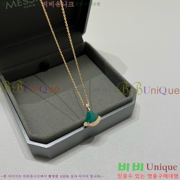  Ұ  BV1110123-9