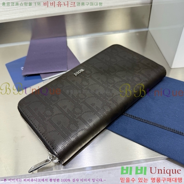 #   2ESBC252-301