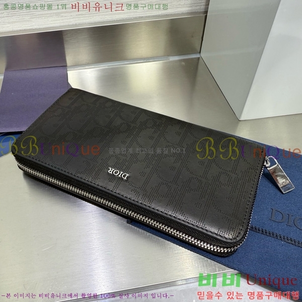 #   2ESBC252-301