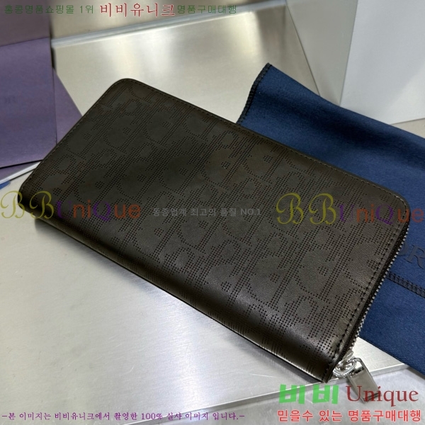#   2ESBC252-301