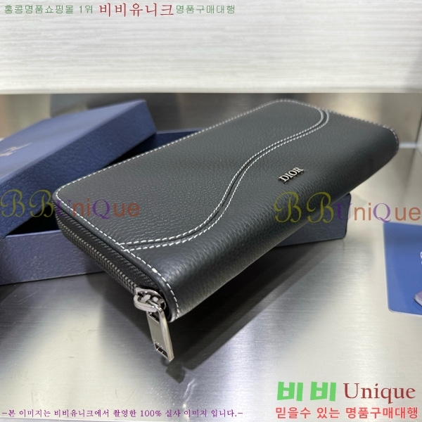 #   2ESBC252-302
