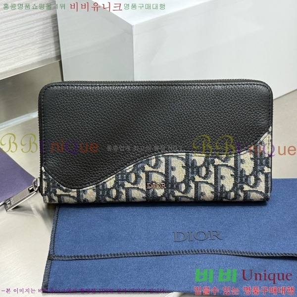 #   2ESBC252-303