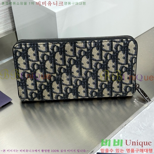 #   2ESBC252-303