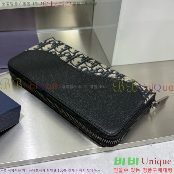 #   2ESBC252-303