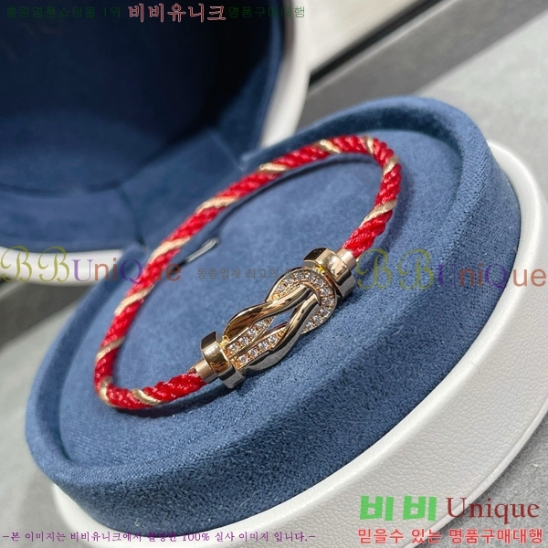    FRE91070-1