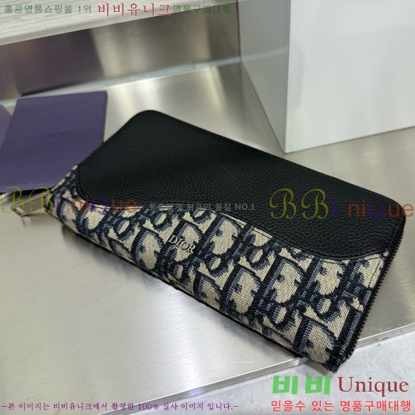 #   2ESBC252-303