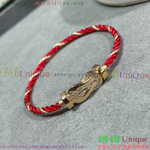    FRE91070-1