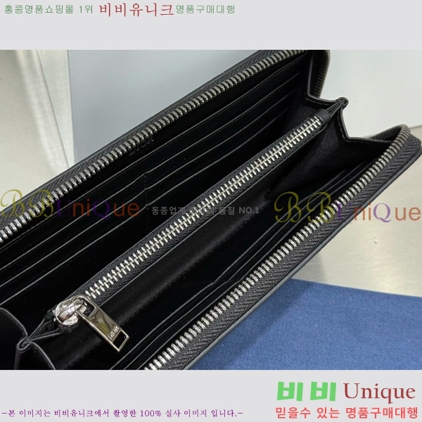 #   2ESBC252-303