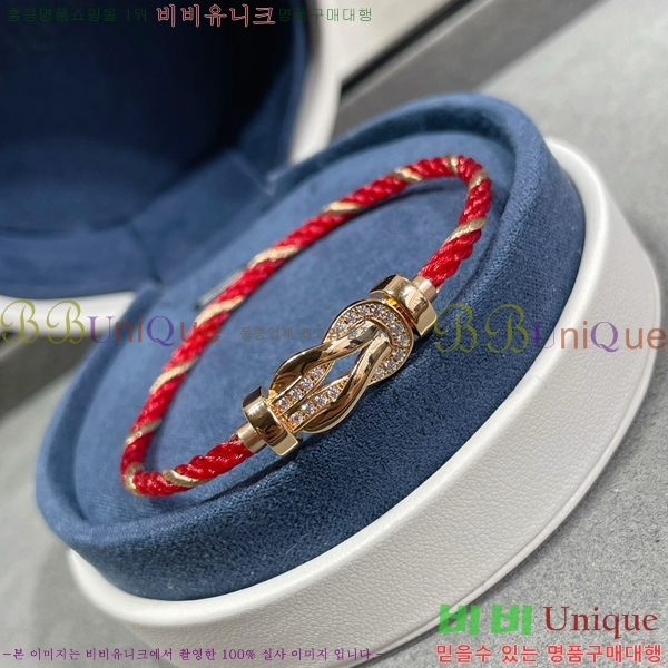    FRE91070-1