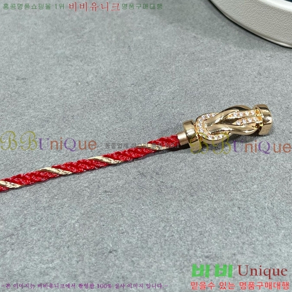    FRE91070-1