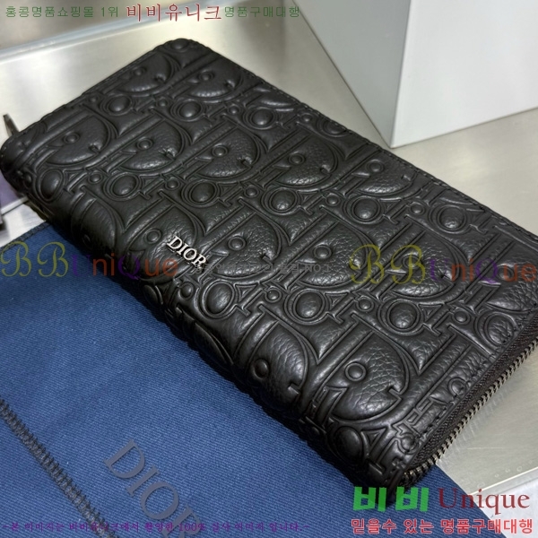#   2ESBC252-304