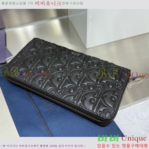 #   2ESBC252-304
