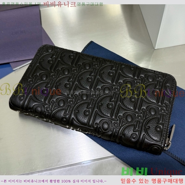 #   2ESBC252-304
