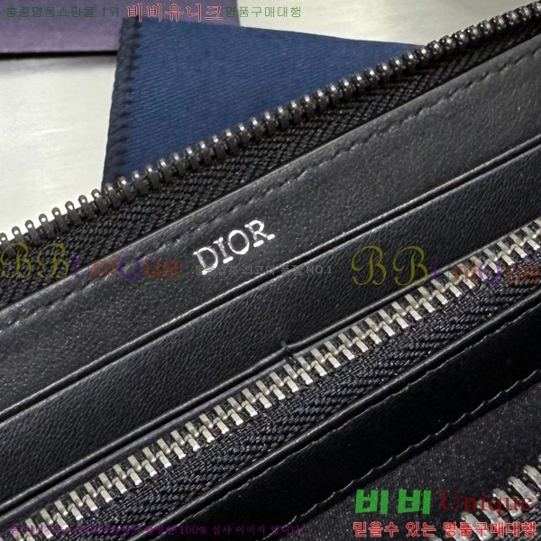#   2ESBC252-304