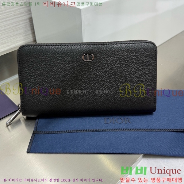 #   2ESBC252-305