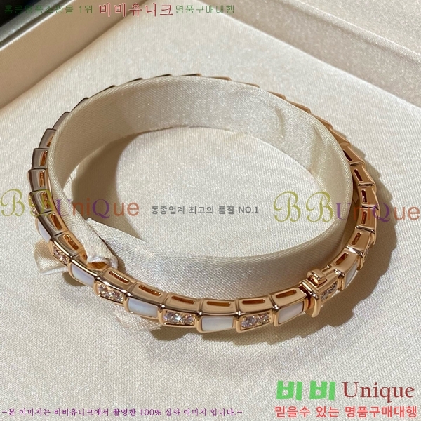  Ұ  BV1111244-1