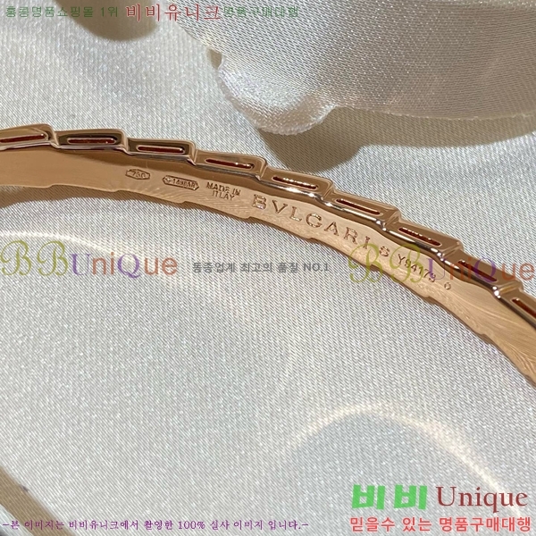  Ұ  BV1111244-1