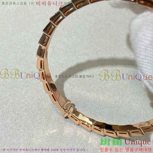  Ұ  BV1111244-1