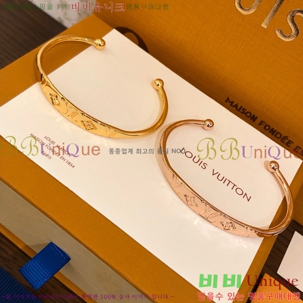  ̺  LV71112066-8