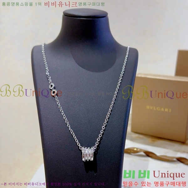  Ұ  BV1110123-6
