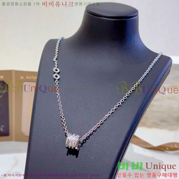  Ұ  BV1110123-6
