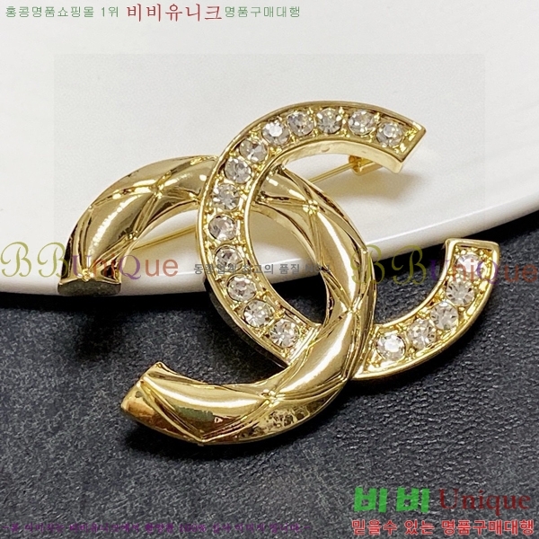  * ġ CH6123507-2