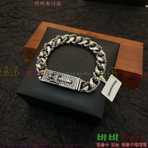  ũ  CHS1012065-1
