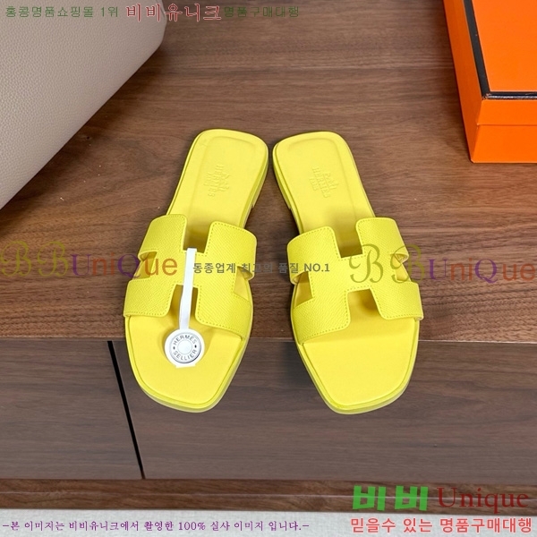 ޽   ۼ 29H502025-132