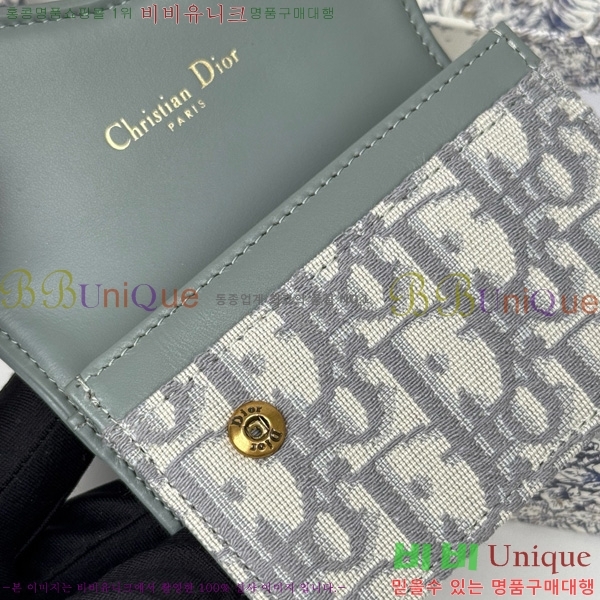 #   ī  S5611-203
