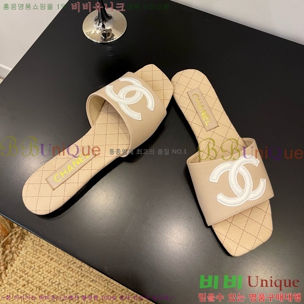 *   28CH825595-2